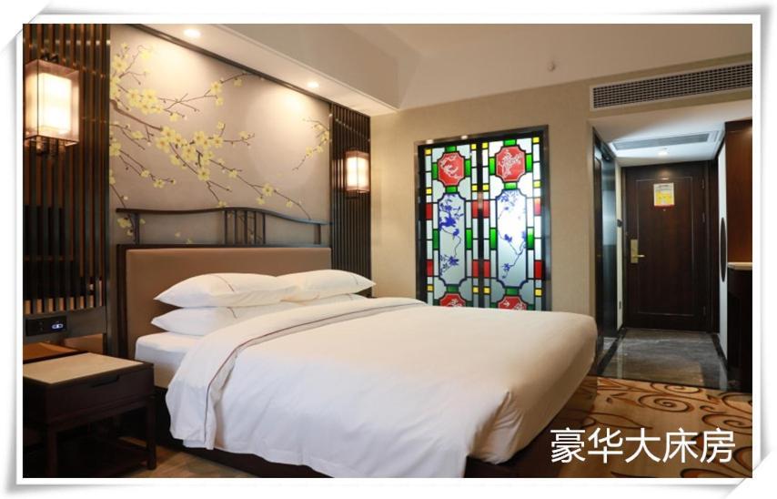 Guangdong Victory Hotel Kanton Zewnętrze zdjęcie